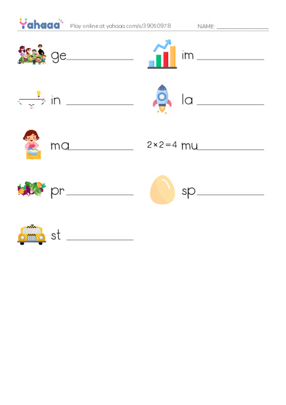 Common Verbs in English: creation 2 PDF worksheet writing row