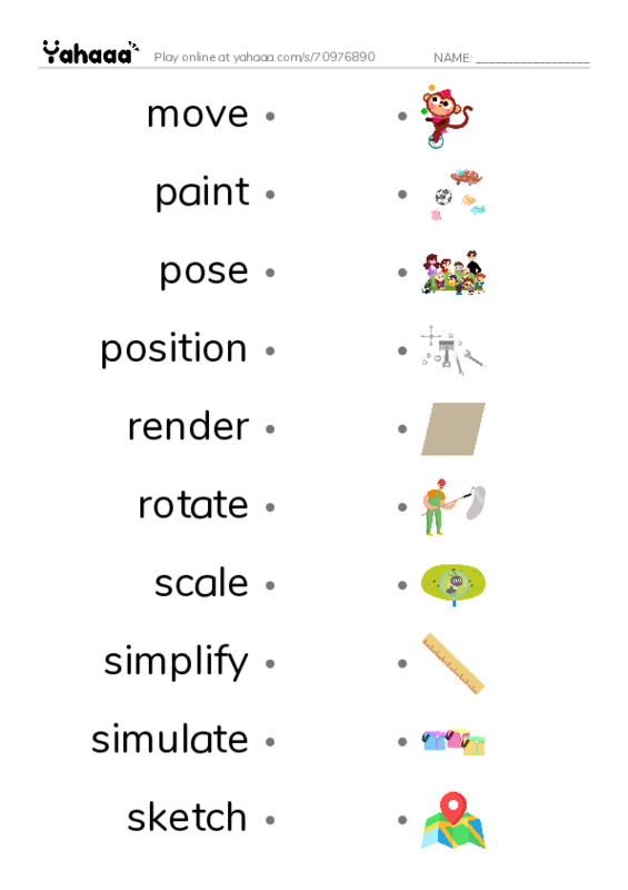 Common Verbs in English: 3d graphics 2 PDF link match words worksheet