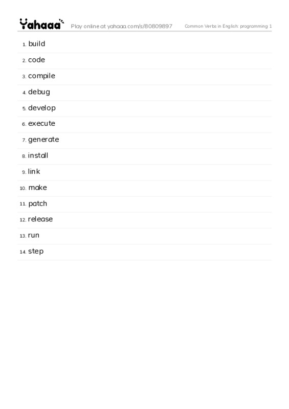 Common Verbs in English: programming 1 PDF words glossary