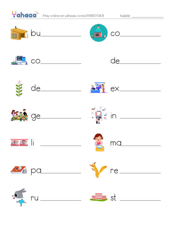 Common Verbs in English: programming 1 PDF worksheet writing row