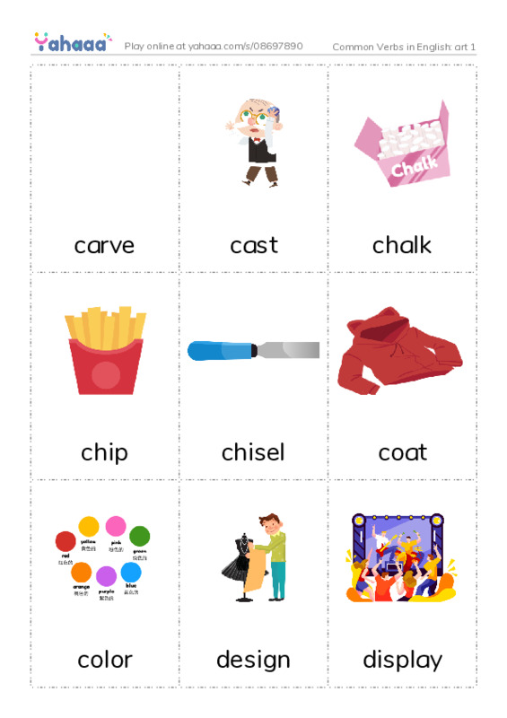 Common Verbs in English: art 1 PDF flaschards with images