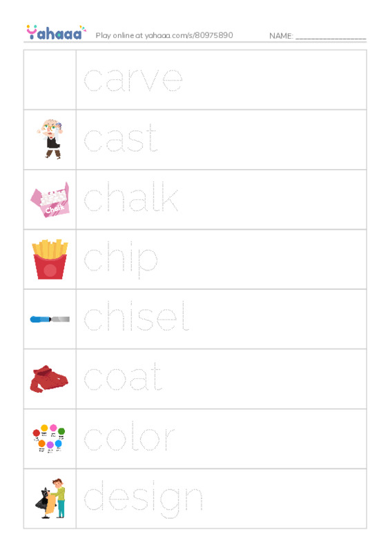 Common Verbs in English: art 1 PDF one column image words