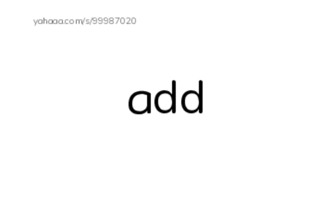 Common Verbs in English: vcs 1 PDF index cards word only