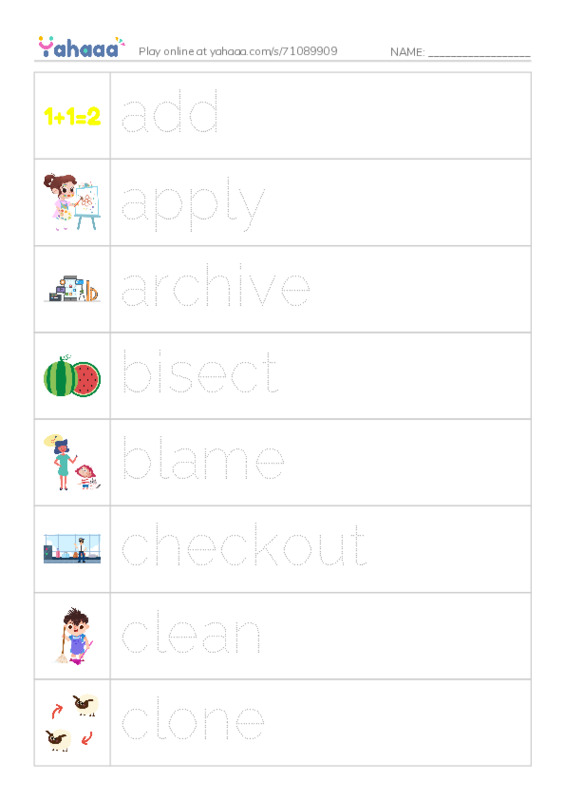 Common Verbs in English: vcs 1 PDF one column image words