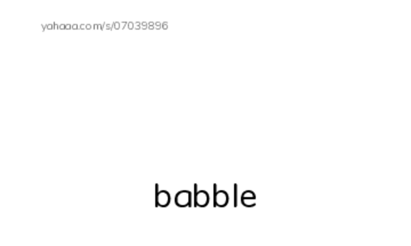Common Verbs in English: communication 1 PDF index cards with images