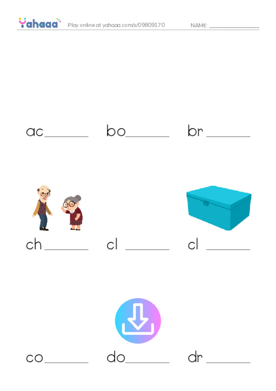 Common Verbs in English: web 1 PDF worksheet to fill in words gaps