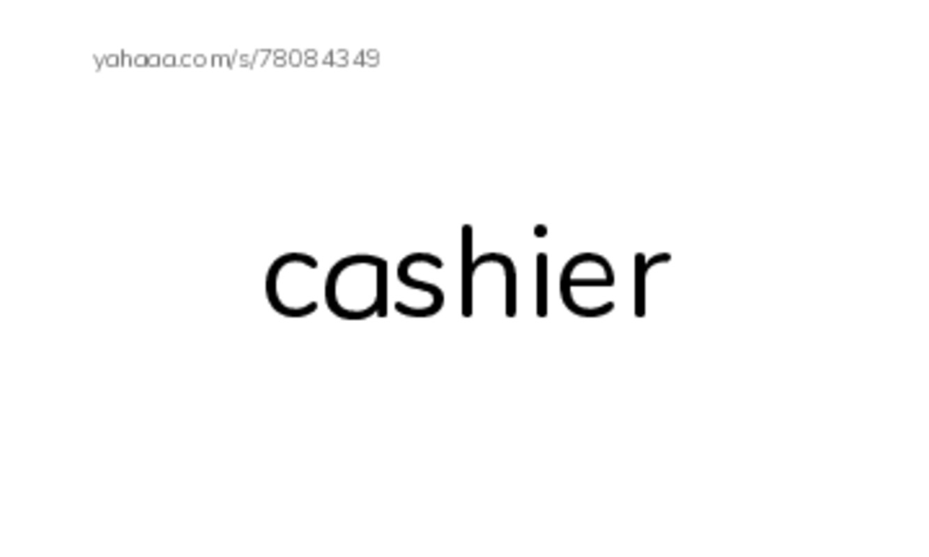 go to the supermarket PDF index cards word only