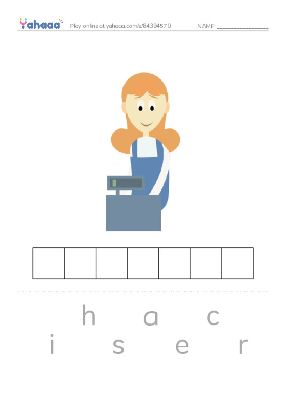 go to the supermarket PDF word puzzles worksheet