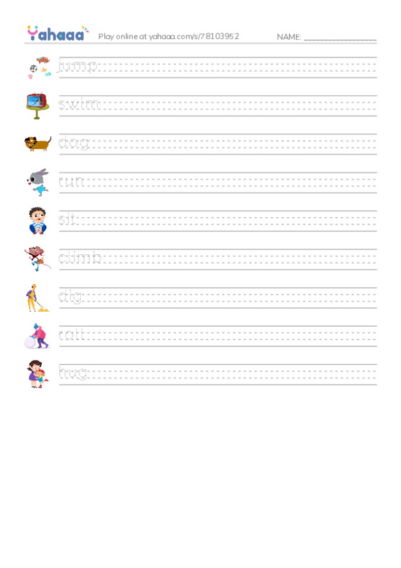 RAZ Vocabulary A: My Dog PDF write between the lines worksheet