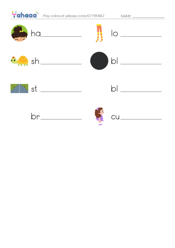 RAZ Vocabulary A: My Hair PDF worksheet writing row