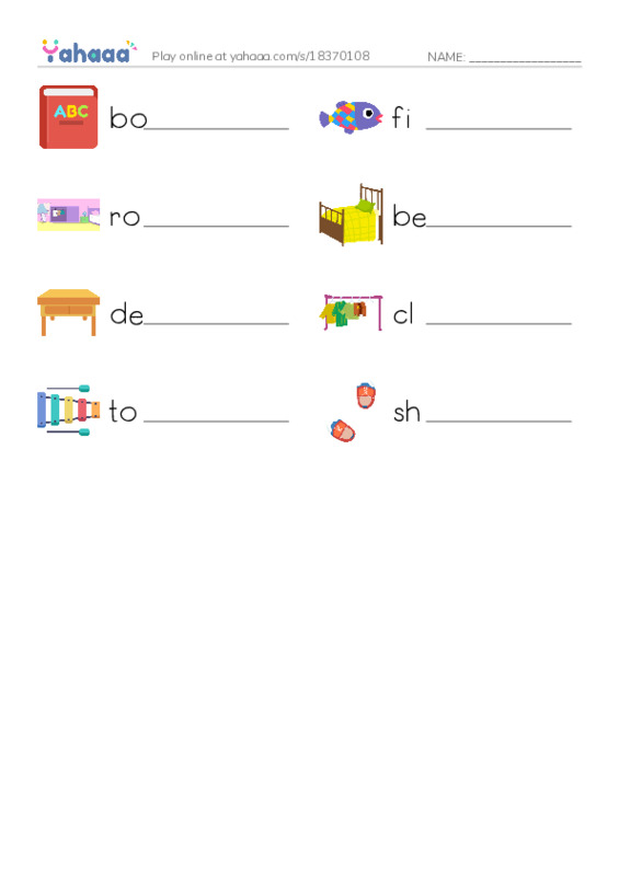 RAZ Vocabulary A: My Room PDF worksheet writing row