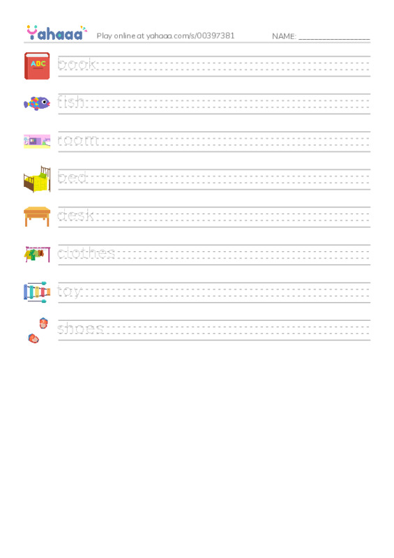 RAZ Vocabulary A: My Room PDF write between the lines worksheet