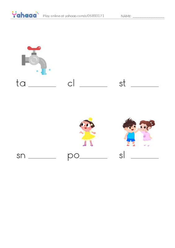 RAZ Vocabulary A: We Can Make Sounds PDF worksheet to fill in words gaps