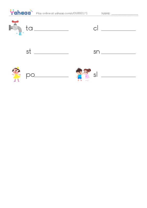 RAZ Vocabulary A: We Can Make Sounds PDF worksheet writing row