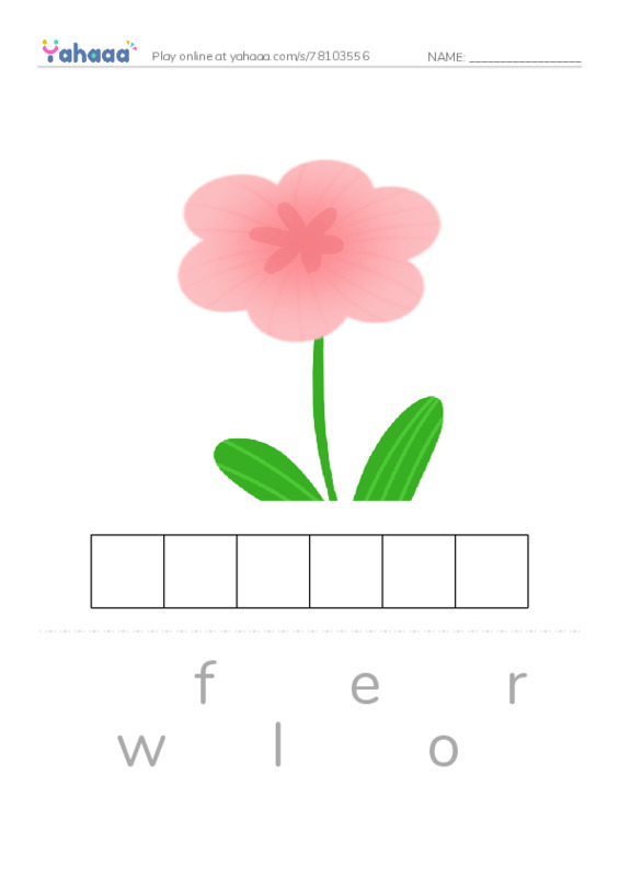 RAZ Vocabulary A: What I Like PDF word puzzles worksheet