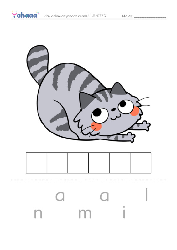 RAZ Vocabulary AAA: Farm Animals PDF word puzzles worksheet