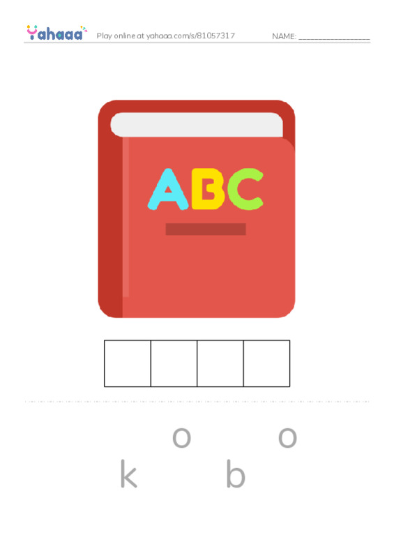RAZ Vocabulary AAA: The Classroom PDF word puzzles worksheet