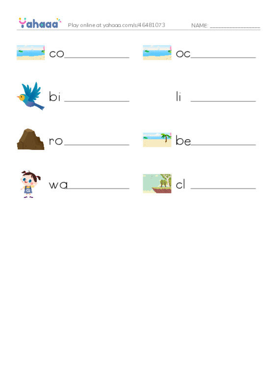 RAZ Vocabulary AAA: The Coast PDF worksheet writing row