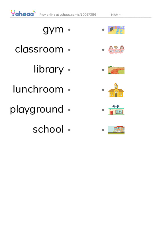 RAZ Vocabulary AAA: The School PDF link match words worksheet