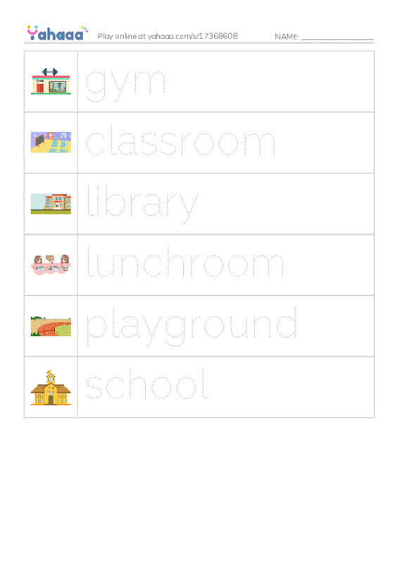 RAZ Vocabulary AAA: The School PDF one column image words