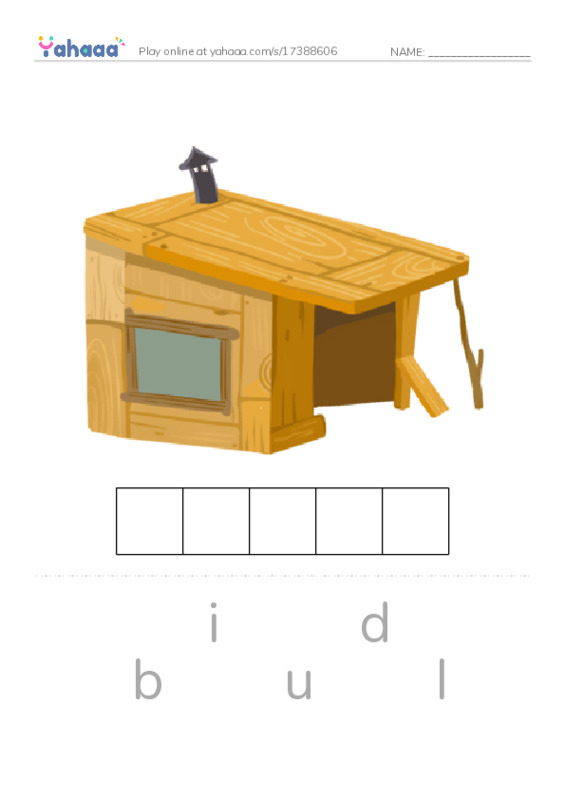 RAZ Vocabulary AAA: We Build PDF word puzzles worksheet