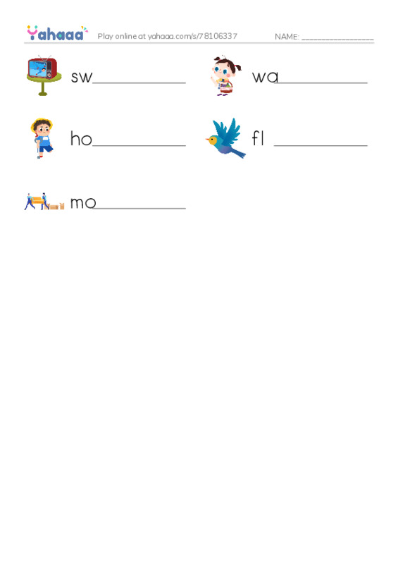 RAZ Vocabulary B: Animals Can Move PDF worksheet writing row