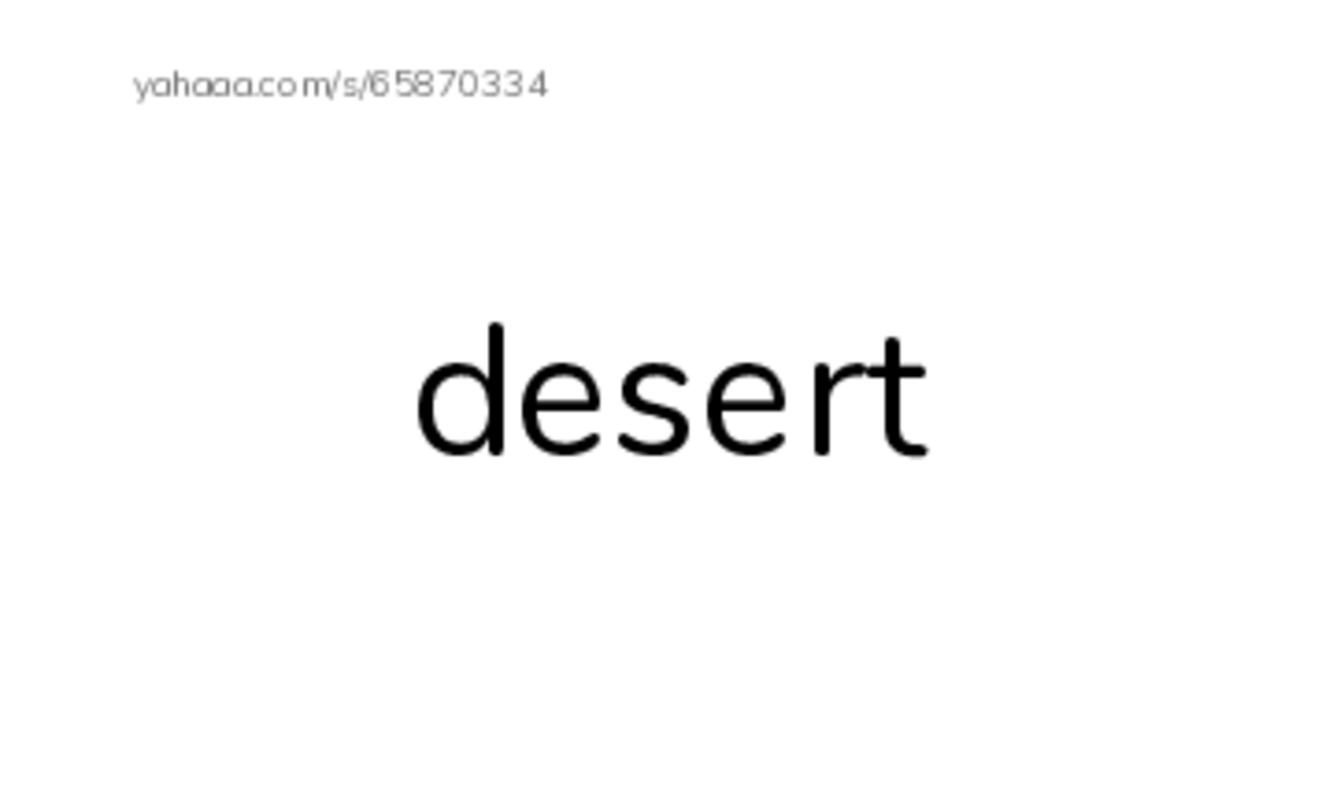 RAZ Vocabulary B: I Love the Earth PDF index cards word only