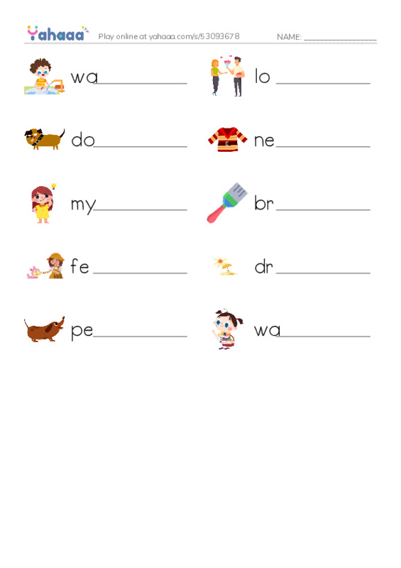 RAZ Vocabulary B: Taking Care of Chase PDF worksheet writing row