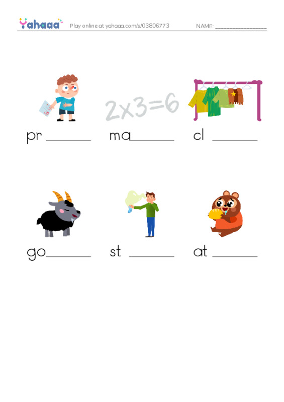 RAZ Vocabulary B: The Hungry Goat PDF worksheet to fill in words gaps