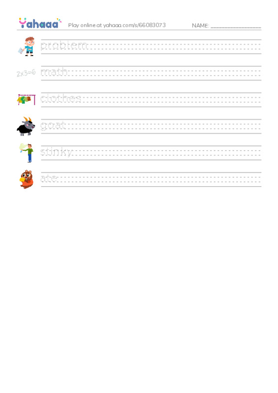 RAZ Vocabulary B: The Hungry Goat PDF write between the lines worksheet