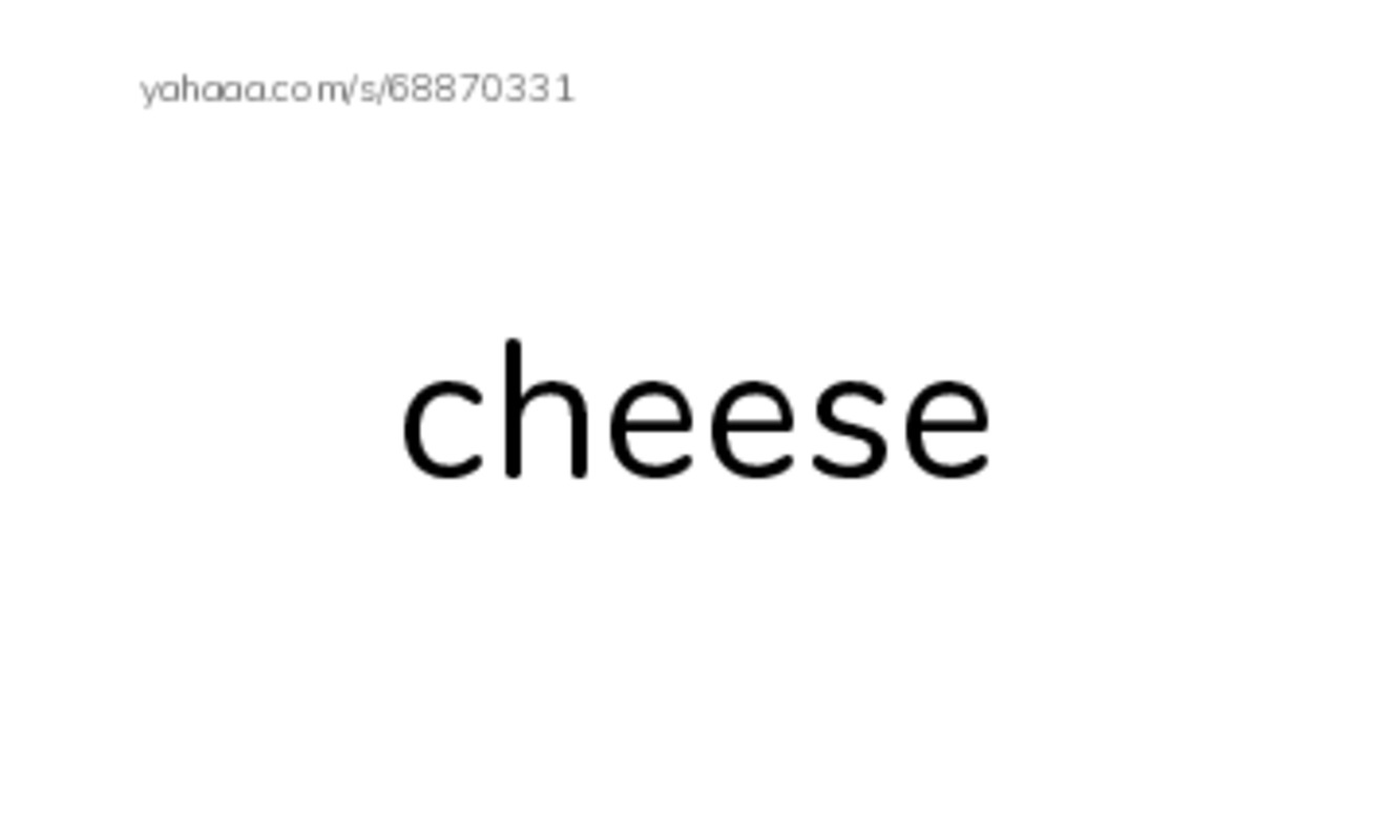 RAZ Vocabulary B: The Picnic PDF index cards word only