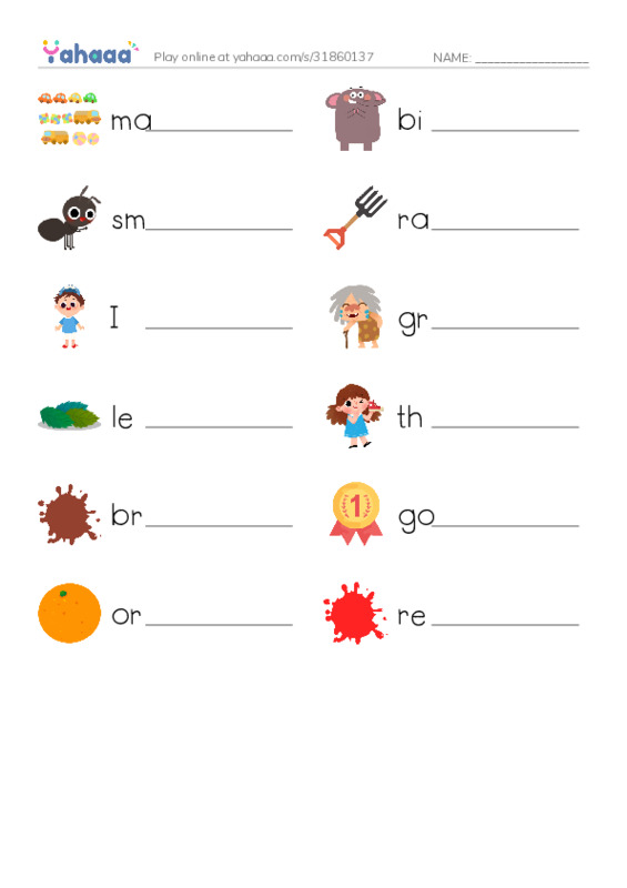 RAZ Vocabulary B: Too Many Leaves PDF worksheet writing row