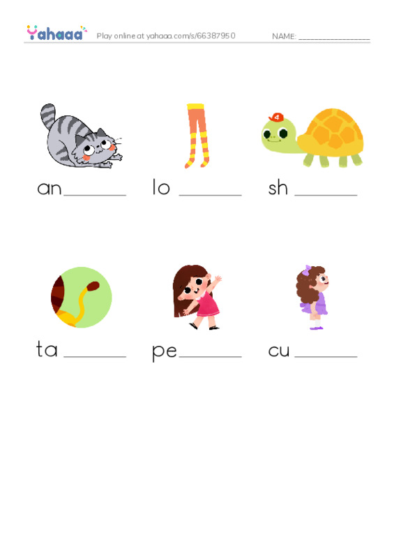 RAZ Vocabulary B: What Has This Tail PDF worksheet to fill in words gaps
