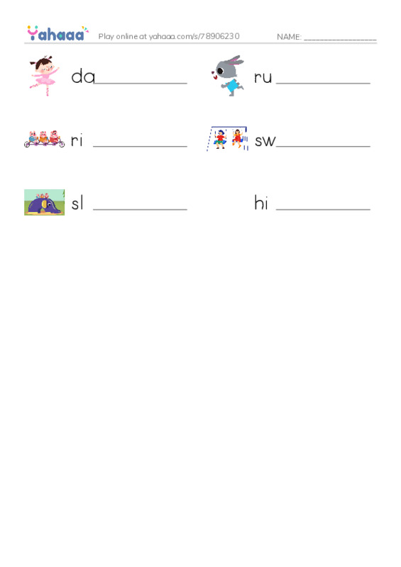 RAZ Vocabulary B: You and I PDF worksheet writing row