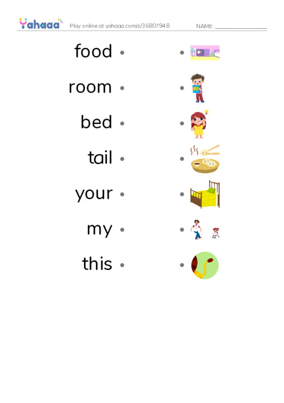 RAZ Vocabulary B: Yours or Mine PDF link match words worksheet