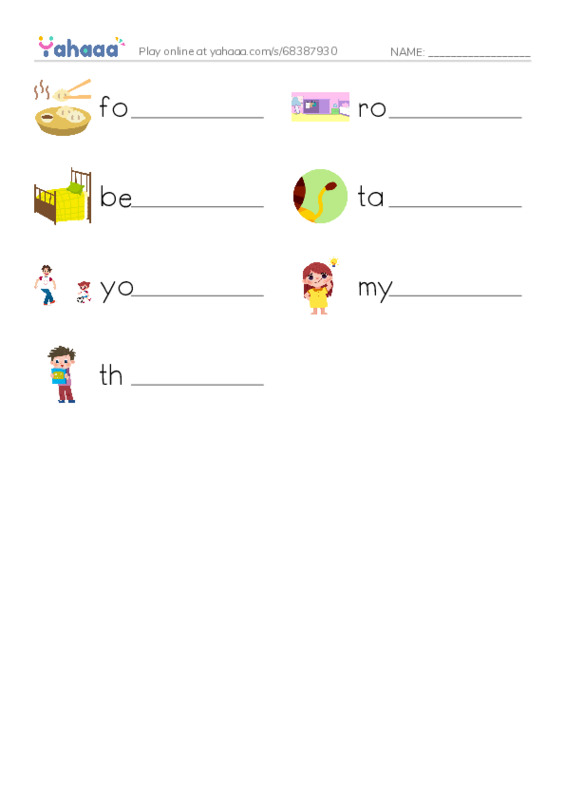 RAZ Vocabulary B: Yours or Mine PDF worksheet writing row