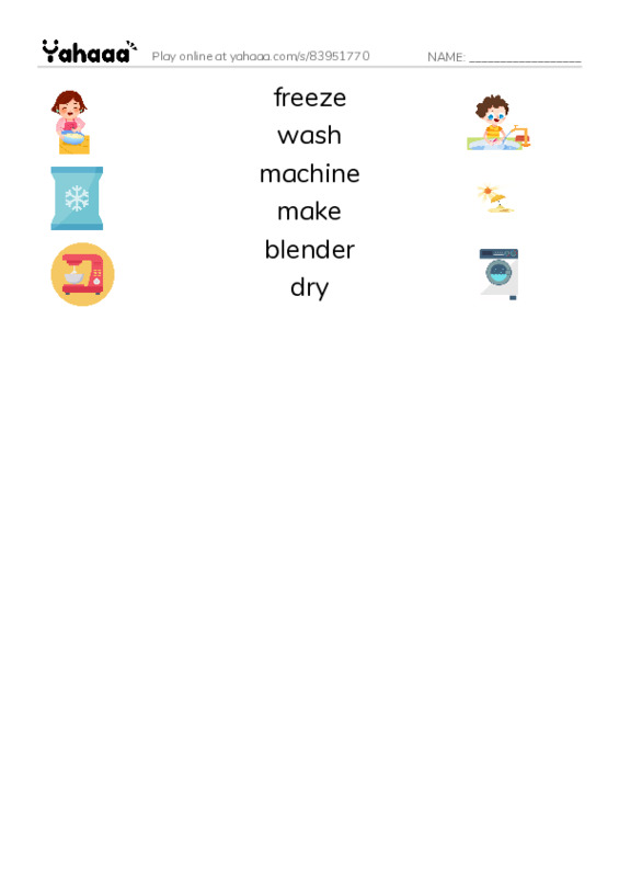 RAZ Vocabulary C: Machines at Home PDF three columns match words