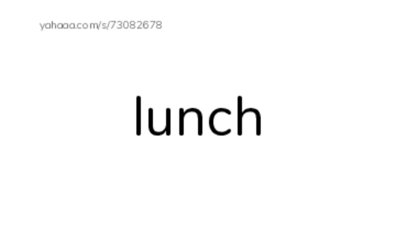 RAZ Vocabulary C: Mongo and Cutie PDF index cards word only