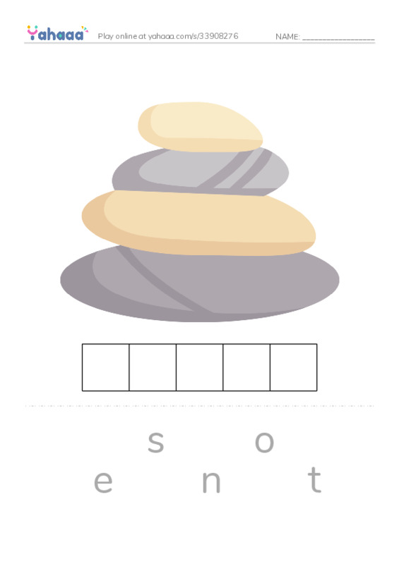 RAZ Vocabulary C: Rocks PDF word puzzles worksheet