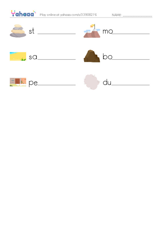 RAZ Vocabulary C: Rocks PDF worksheet writing row