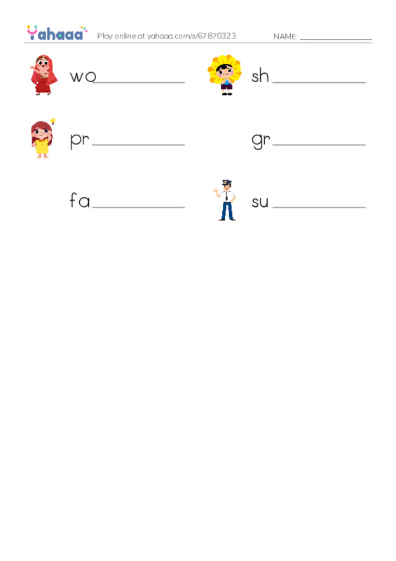 RAZ Vocabulary C: Sherman Sure Is Shy PDF worksheet writing row