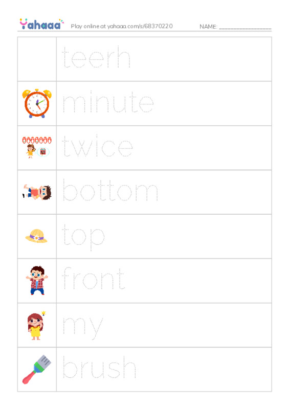 RAZ Vocabulary C: Teeth Brushing Fun PDF one column image words