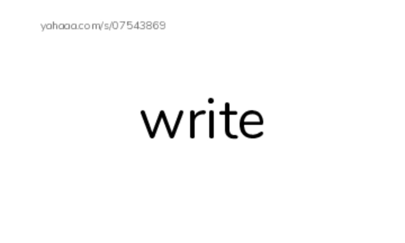 RAZ Vocabulary C: Tools PDF index cards word only