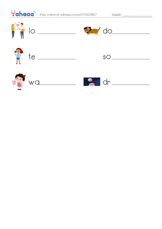 RAZ Vocabulary C: What I Want PDF worksheet writing row