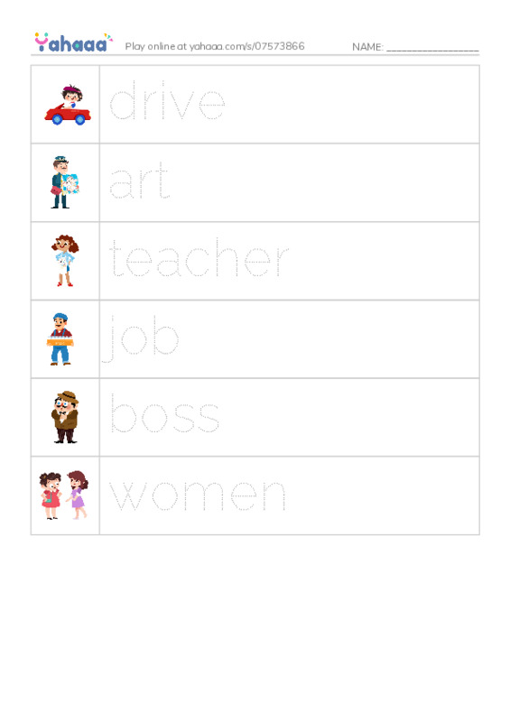 RAZ Vocabulary C: Whats My Job PDF one column image words