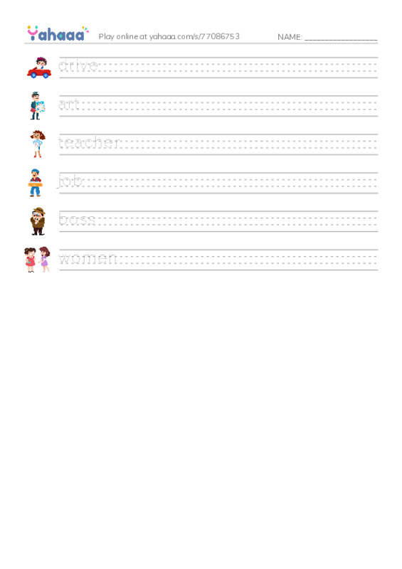 RAZ Vocabulary C: Whats My Job PDF write between the lines worksheet
