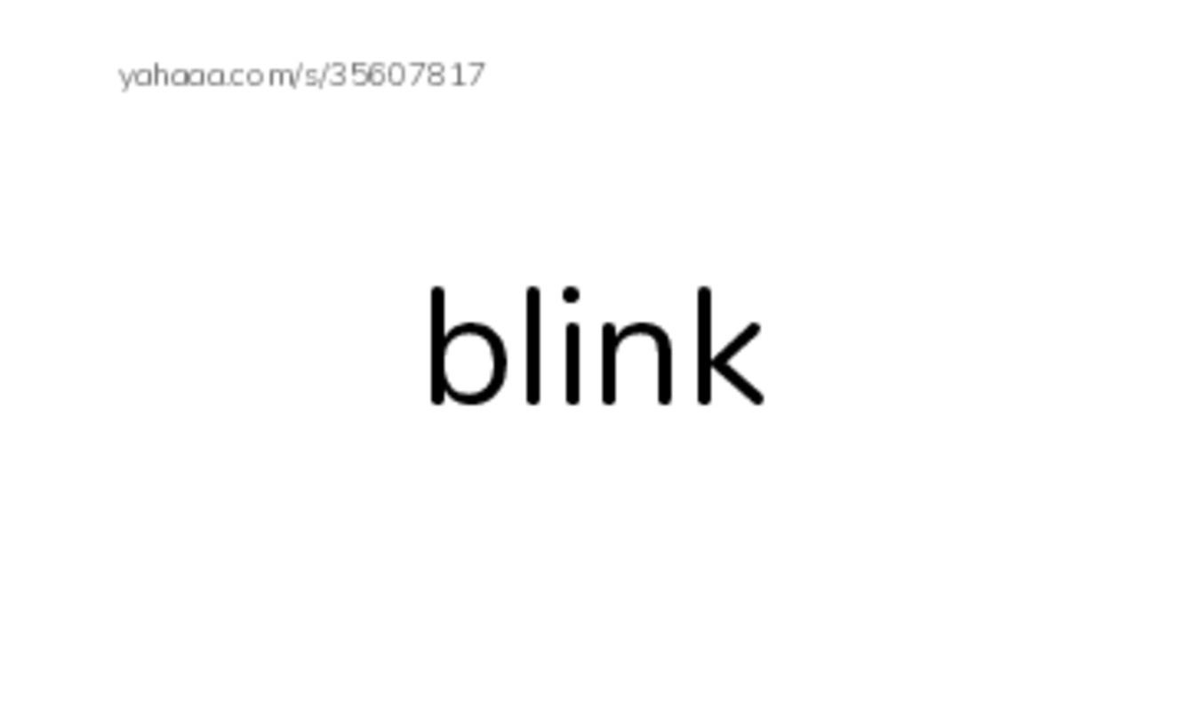 RAZ Vocabulary C: When Is Nighttime PDF index cards word only
