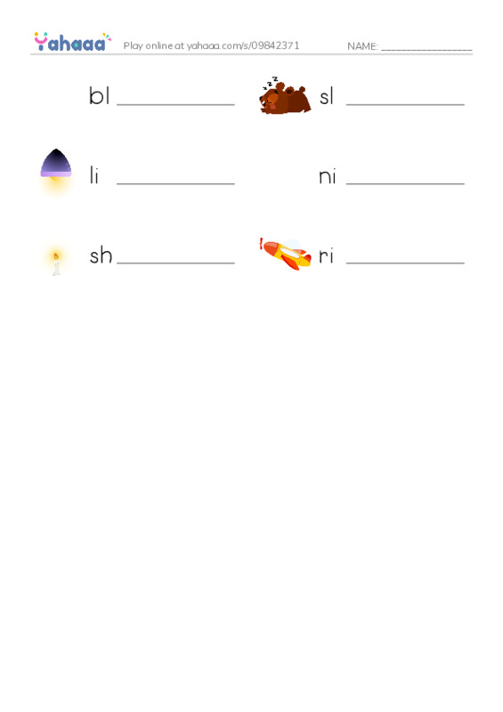 RAZ Vocabulary C: When Is Nighttime PDF worksheet writing row