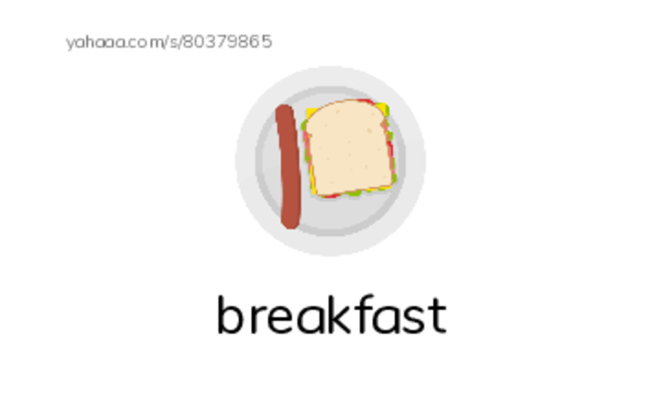 RAZ Vocabulary D: A Day for Dad PDF index cards with images