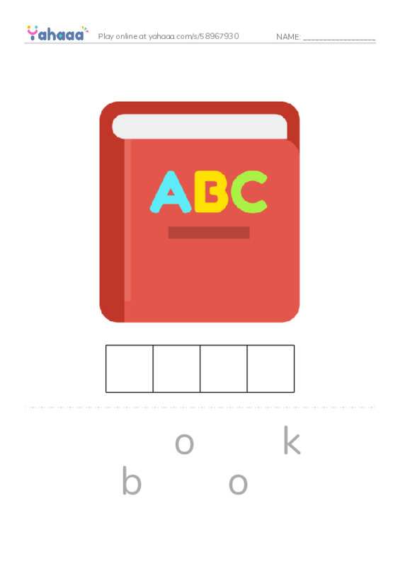 RAZ Vocabulary D: At the Library PDF word puzzles worksheet